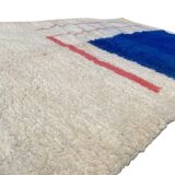 Natural wool rug 250cm x 150cm
