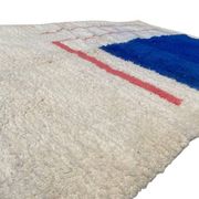 Natural wool rug 250cm x 150cm