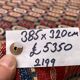 Tapis turc bergama 385x320 cm