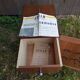 Old wooden transport trunk vintage jouan material #a653