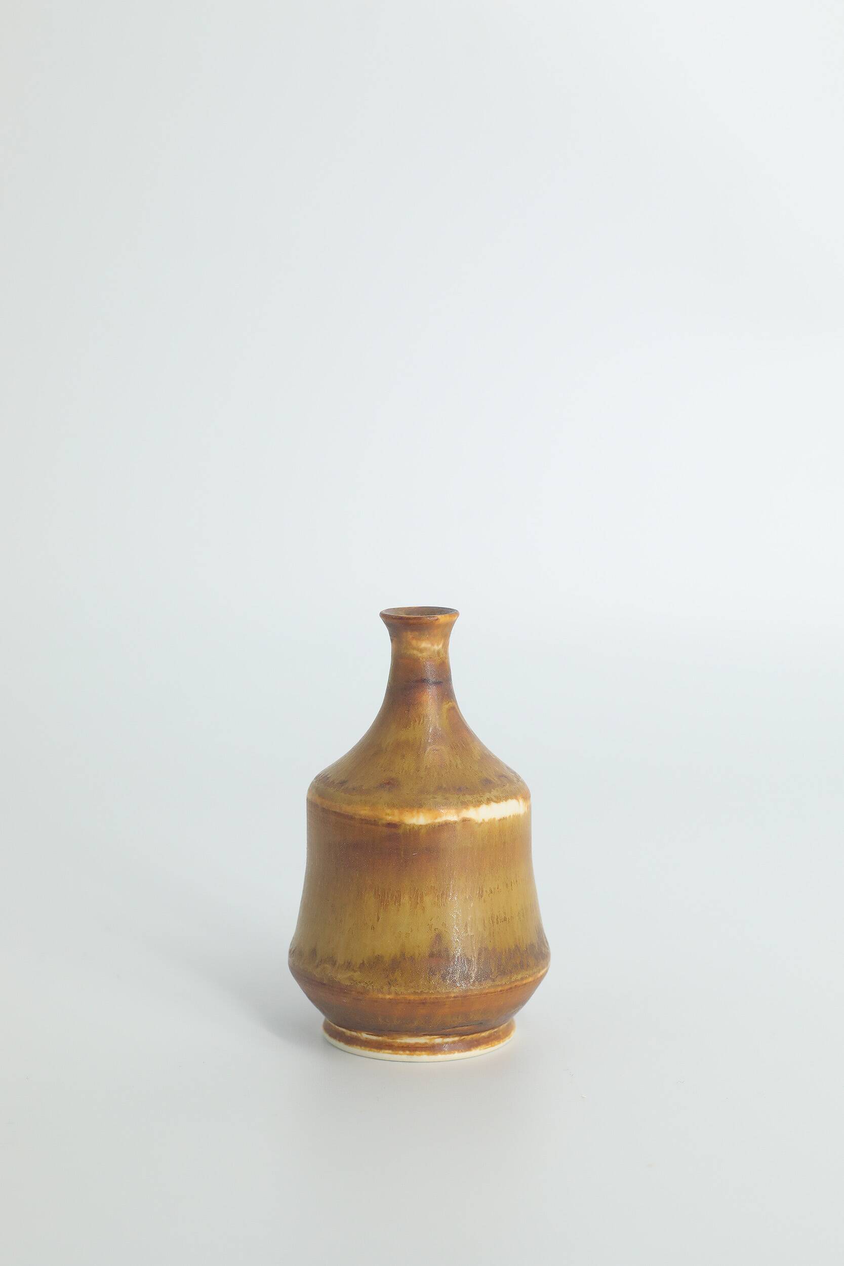 Small Mid-Century Scandinavian Vases