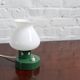 Vintage mushroom table lamp, 1960s