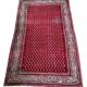 Handmade Persian rug 130cm x 210cm