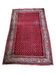 Tapis persan fait main 130cm x 210cm