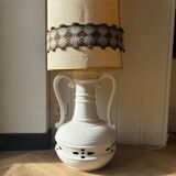 1970s sun lamp West Germany