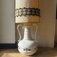 1970s sun lamp West Germany