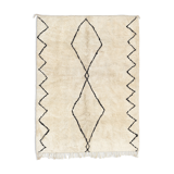 Modern Moroccan carpet 150x90cm