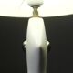 Kostka France large ceramic lamp post-modern design 1990s