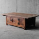 Popular art coffee table, Savoy, 19th century