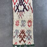 Azilal Vintage Rug 65x155 cm – Handmade Wool Rug from Morocco