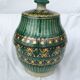 Butter pot, Jobbana, Morocco, Fez, 19th century geometric decorations