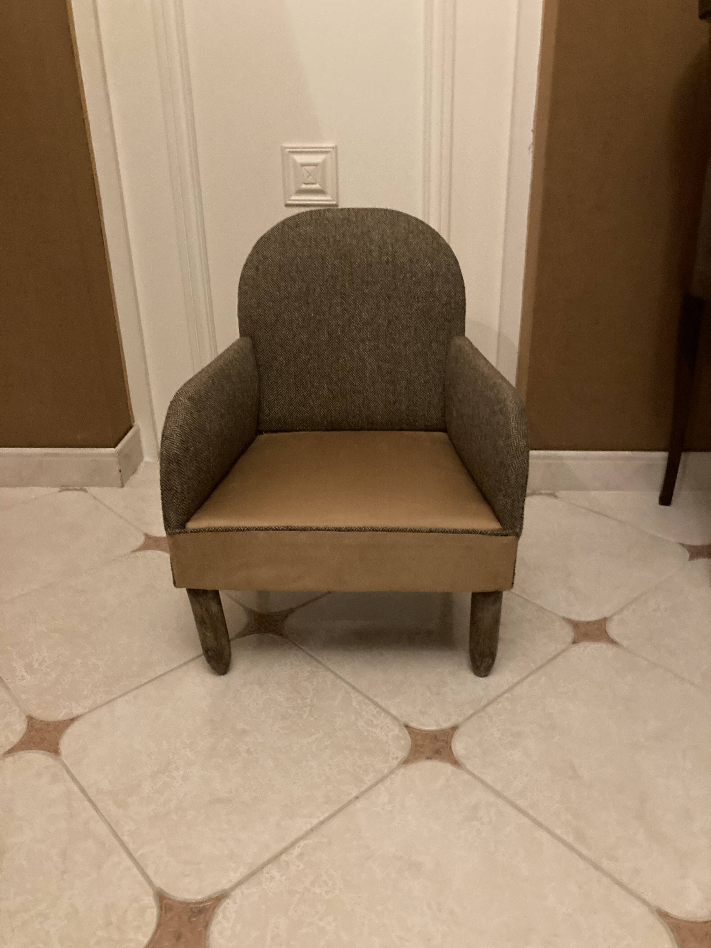 Fauteuil enfant
