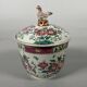 Porcelain bouillon - East India Company - 18th century - China