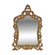 Belgian Louis XV Style Baroque Gilt Mirror with “Knitter-Duro Brevete” Labe