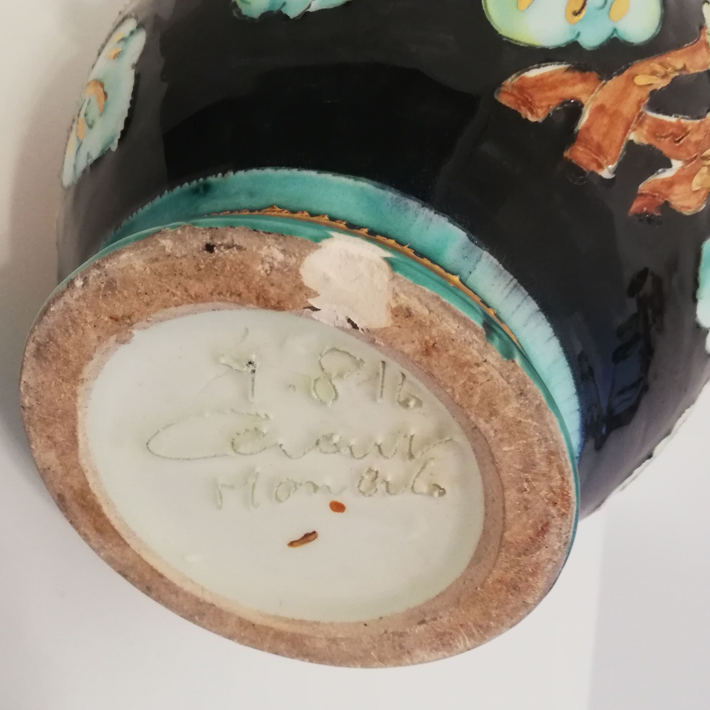 Vase Monaco à décor floral et anses travaillées