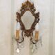 French Antique Gilt Bronze Baroque Double Light Crystal Mirror Wall Sconce 4807