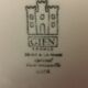 Plat de service  « Gien » modèle Lodi peint à la main