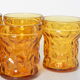 Verre ambrés Bormioli rocco