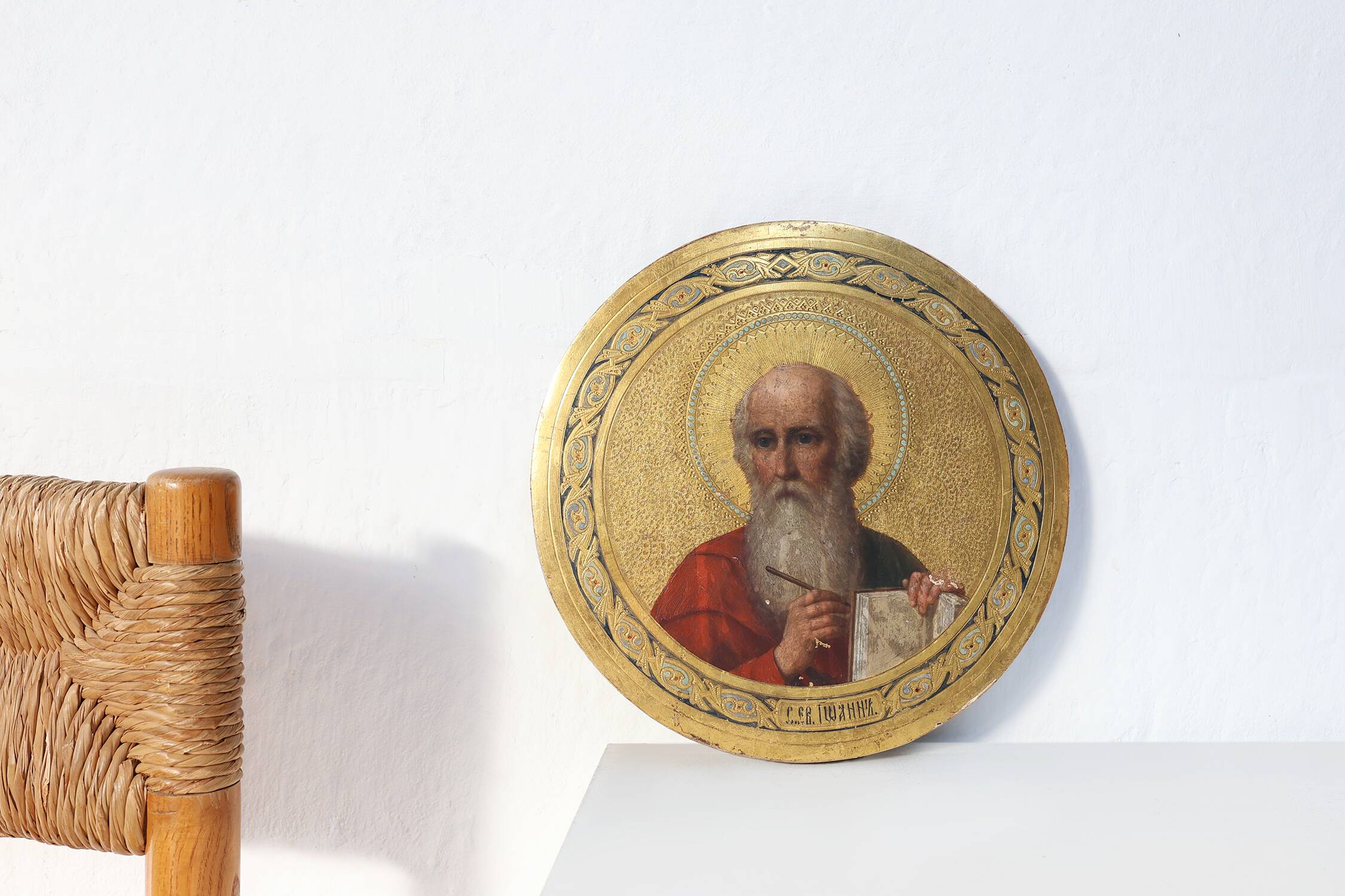 19th Century Round Icon of the Holy Apostle John the Theologian in Oak & Go