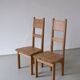 2 solid pine chairs | Roland Wilhelmsson for Karl Andersson & Söner | Sweden | 1960s