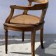 Office armchair