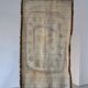 Swedish brown wool rya rug | 1960s
