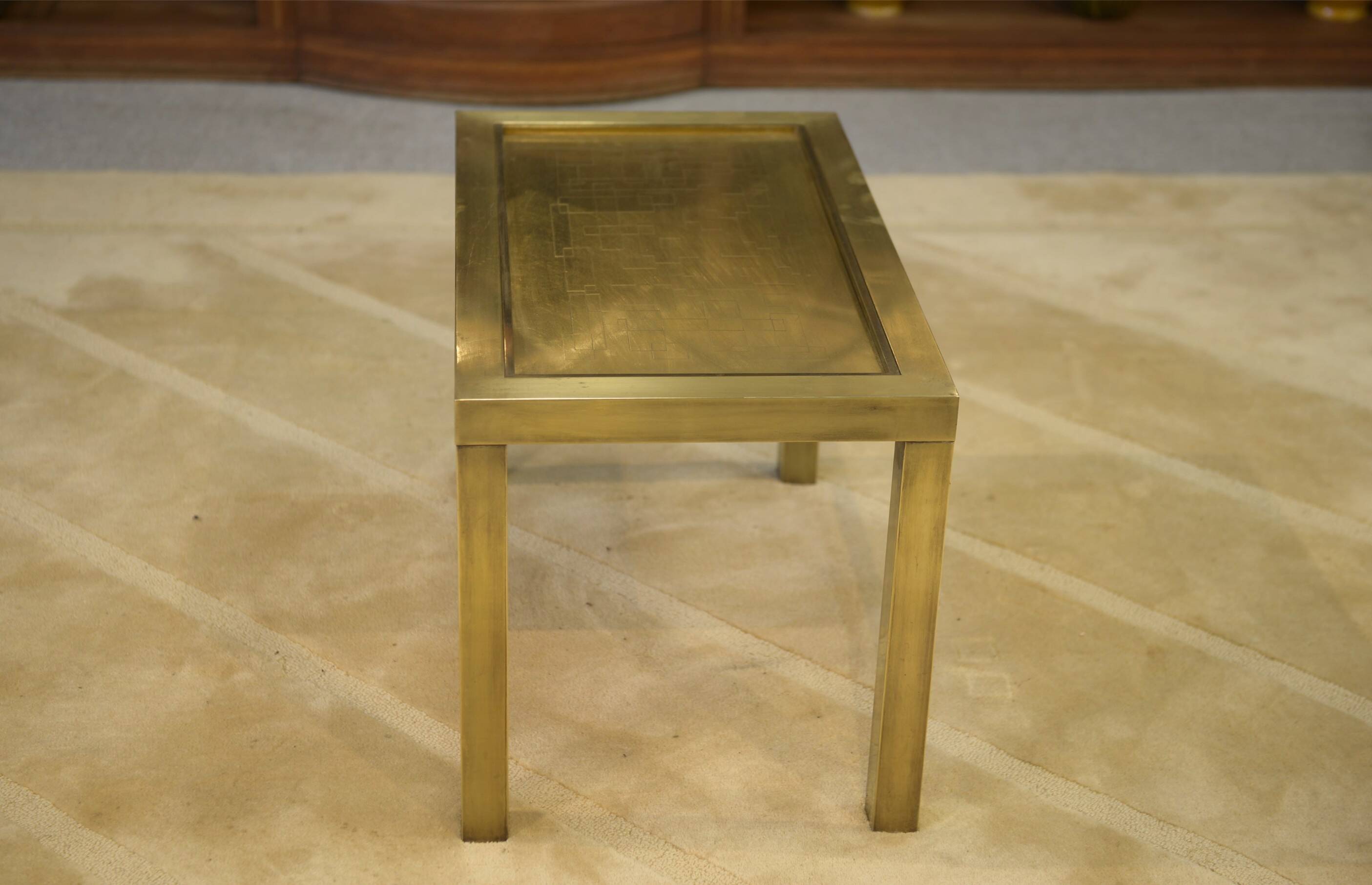 Table basse en laiton attribuée à Willy Daro 1970’s