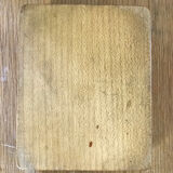 Victorian wooden box Mauchline late 19th century