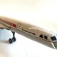 Avion concorde jouet métal joustra vintage
