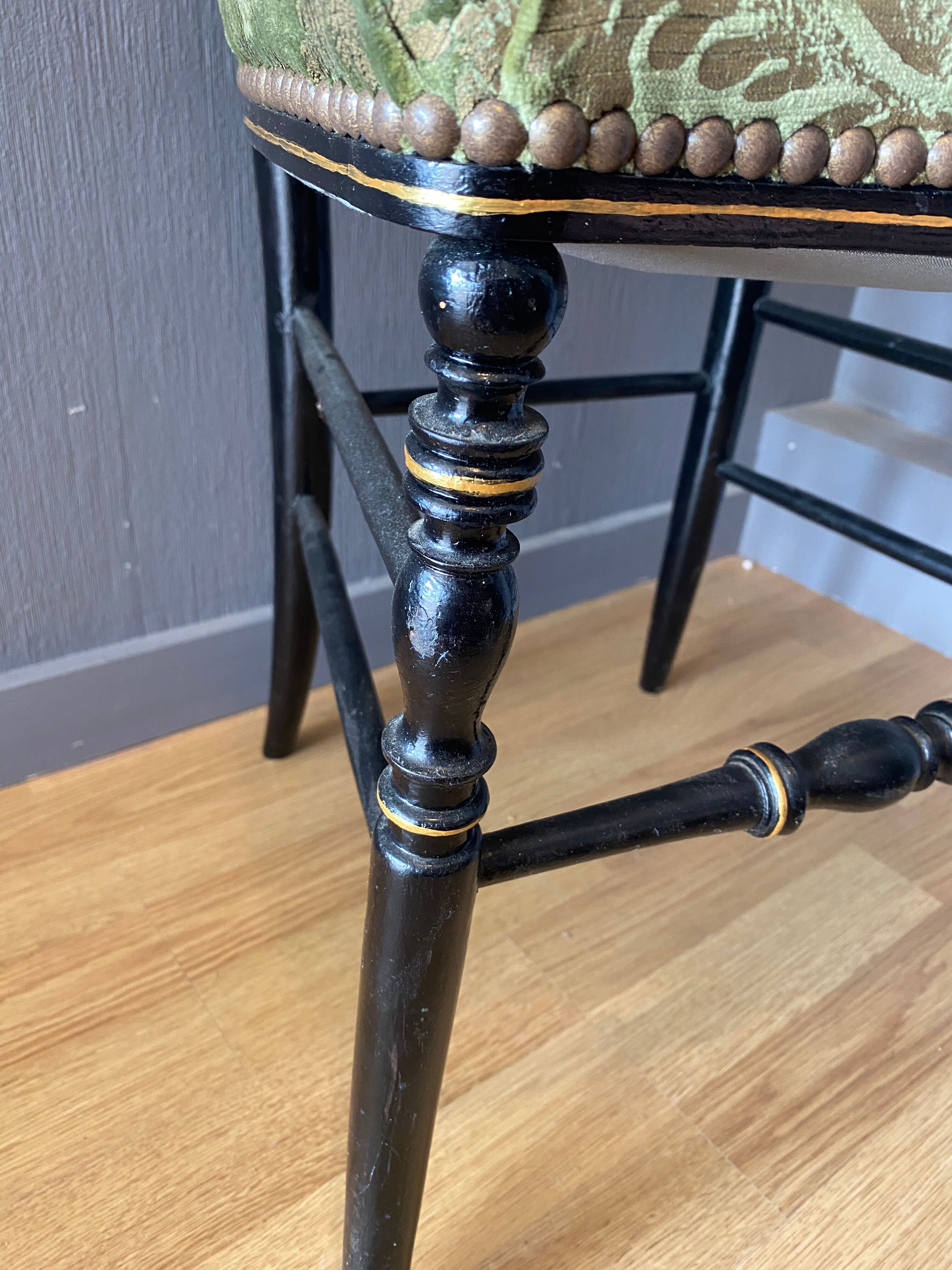 Theatre chair