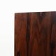 Rosewood bookcase, Danish design, 1970s, manufacturer: Omann Jun