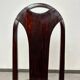 Secession dining chair no. 373 attributed to Josef Hoffmann/Otto Prutscher for J&J Kohn