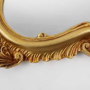 Mid-Century Baroque Style Gilded Mirror, France, 1950s