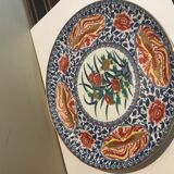 Japanese decorative plate