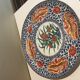 Japanese decorative plate