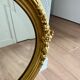 Ancient mirror at the beginning of the 20th century - 49x64cm
