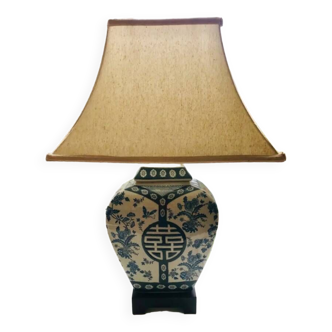 Beautiful decorative lamp