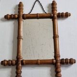 Small antique wall mirror in turned bamboo-style wood, 19th century, 38 x 32 cm