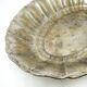 I8J Quist platter ART DECO