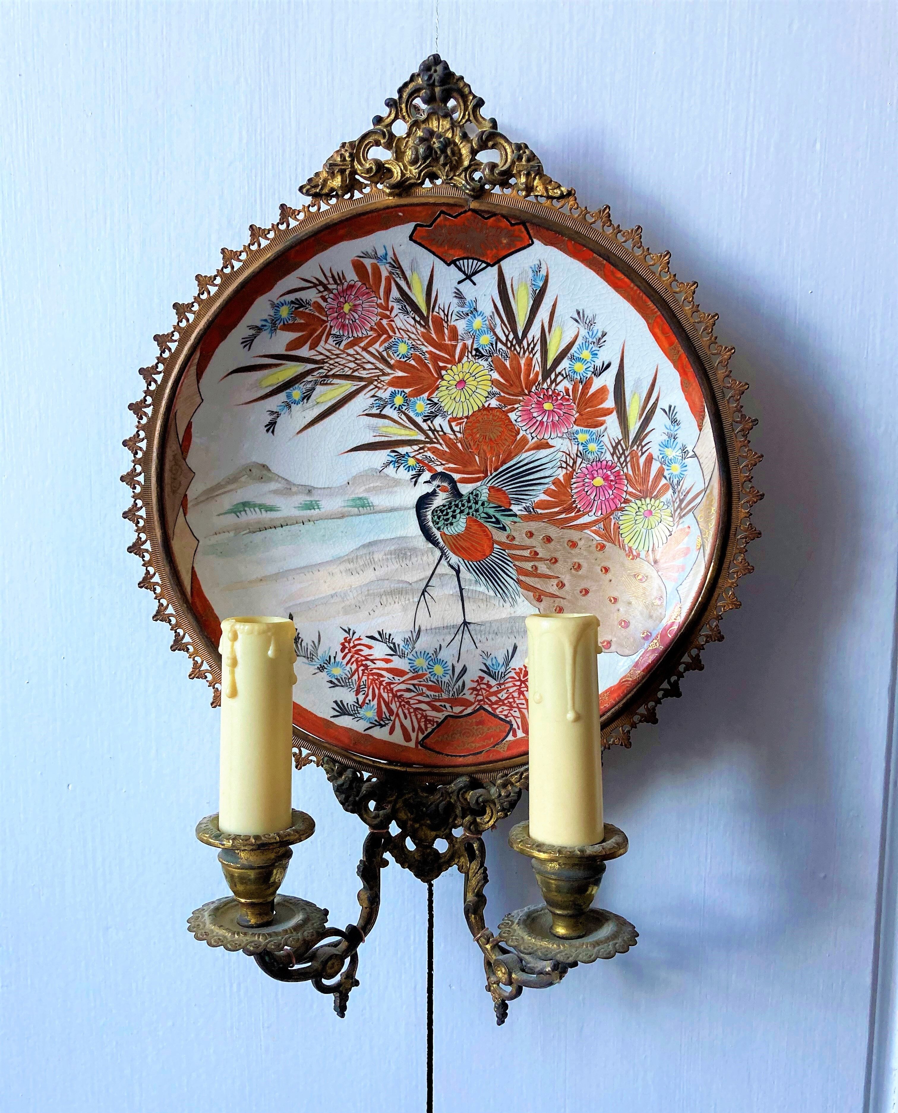 Pair of wall light Japan 19th century