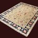 Tapis d'orient ziegler - fait main: 3.00 X 2.45 mètres. Qualité: laine