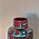 Vintage West-Germany vase by Scheurich with handpainted Bamboo decor