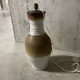 West Germany floor lamp