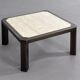 Square coffee table from the 80s in metal and travertine Belgochrome Design.