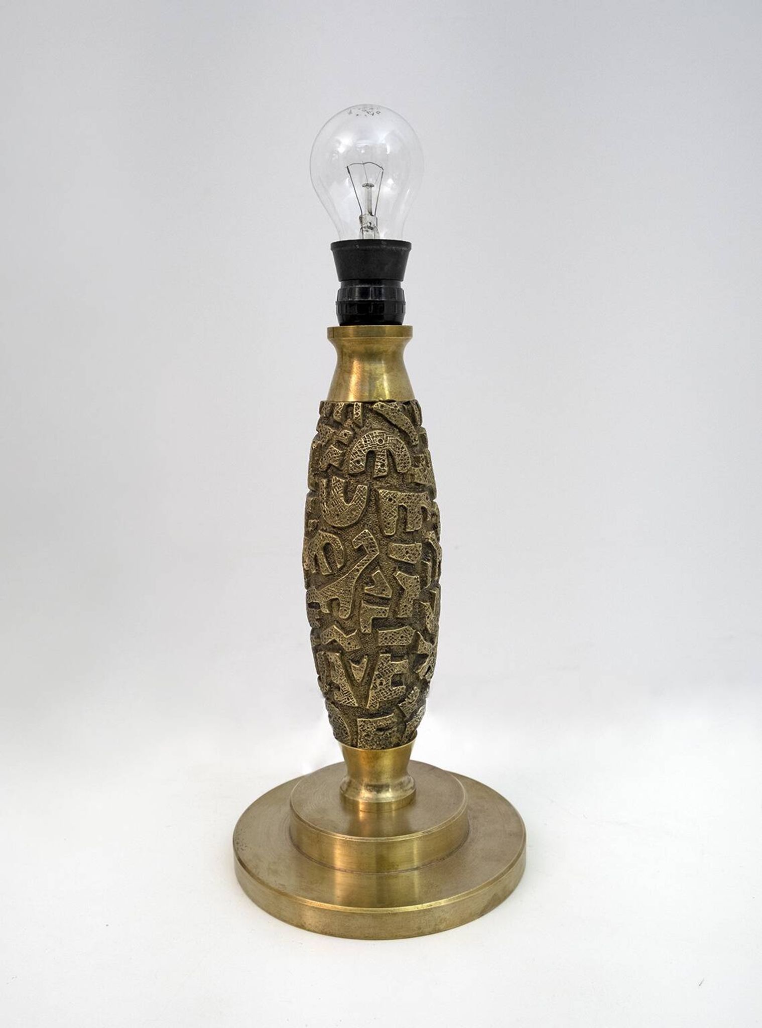 Pair of Luciano Frigerio Mid-Century Modern Italian Bronze Table Lamps, 70