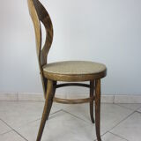 Baumann seagull chair