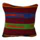 Vintage kilim cushion cover 51x51 cm