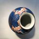 Vase en porcelaine de Limoges  Haviland  collection Dammouse