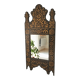 Vintage 80s Moorish style hand painted mirror