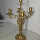 Louis XV style chandelier in gilded bronze